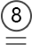 小標(biāo)號八