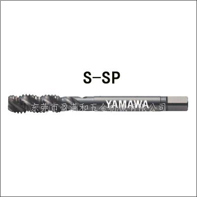 yamawa深孔攻絲