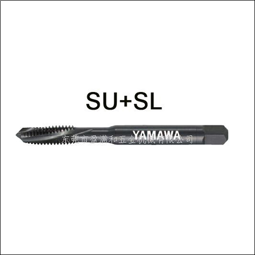yamawa不銹鋼