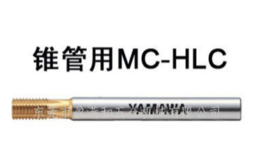 用螺紋銑刀加工跟用絲錐加工有什么不同？