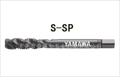 如何改進深孔加工不銹鋼攻牙，絲攻容易斷的問題？